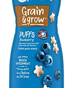 Gerber Graduates Puffs - Blueberry - 1.48 oz - 3 pk