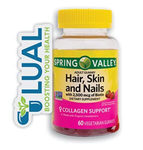 get the glow: boost hair, skin, and nails with spring valley vegetarian biotin gummies. includes luall fridge magnetic (hair, skin & nails 2,500 mcg 60 gummies)