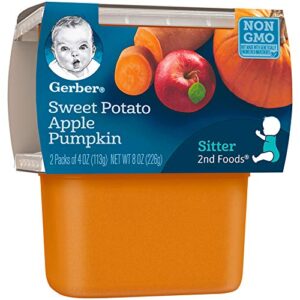 Gerber 2nd Foods Sweet Potato Apple Pumpkin Baby Food (Pack of 8)