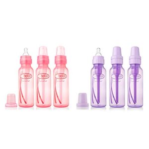 dr. brown’s girls’ 6 pack 8 oz. bottles – 3 (8 oz.) lavender – 3 (8 oz.) pink – natural flow