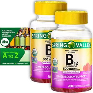 vitamin b12 organic vegetarian gummies, metabolism support with methylcobalamin by spring valley, 500 mcg, 200 ct (2 pack) + “vitamins & minerals –  a to z – better idea guide©”