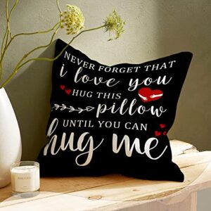 pinata I Love You Gifts for Him/Her, Double Sided Printing Cute Boyfriend Girlfriend Black Pillow Cover, Long Distance Relationship Gifts, Sweetheart Birthday Valintine Day Gifts for Women