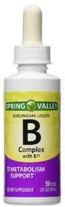 vitamin b complex sublingual liquid drops for adults with vitamin b6, vitamin b12, niacin, riboflavin, pantothenic acid – energy bundle w/ ‘no fluff’ guide©