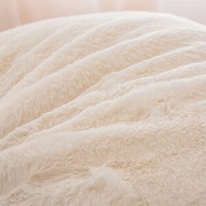 A Nice Night Faux Fur Reading Pillow Bed Wedge Large Adult Children Backrest with Arms Back Support for Sitting Up in Bed/Couch for Bedrest,Ivory