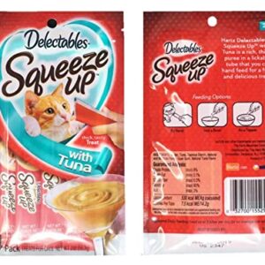 Delectables Squeeze Up Hartz Cat Treats Variety Pack Bundle of 3 Flavors (Tuna, Chicken, Tuna & Shrimp; 2.0 oz Each)