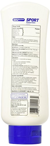 Equate Sport Lotion SPF 50, 8 Ounce Bottle