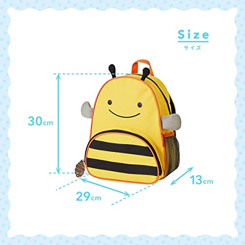 Skip Hop Toddler Backpack, Zoo Preschool Ages 3-4, Bee