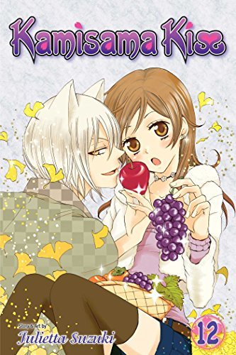 Kamisama Kiss, Vol. 12 (12)