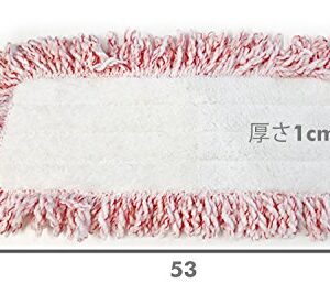 Rubbermaid 1M20 Reveal Mop Dry Dusting Cleaning Pad, 15-Inch, White/Red
