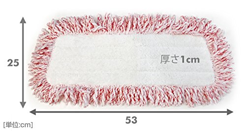 Rubbermaid 1M20 Reveal Mop Dry Dusting Cleaning Pad, 15-Inch, White/Red