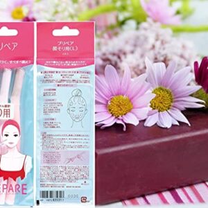 Shiseido Prepare Facial Razor Large for Women Pack of 9(3pcs x 3 packs) Includes MAYAX Original Oil Blotting Paper japan import