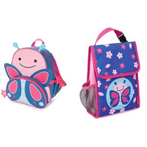 skip hop little kid bundle, butterfly