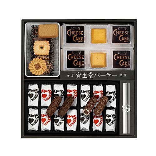 Shiseido Parlor Sweets Assortment SP30N