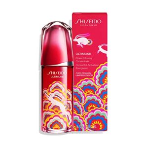 shiseido limited-edition lunar new year ultimune power infusing serum 75 ml
