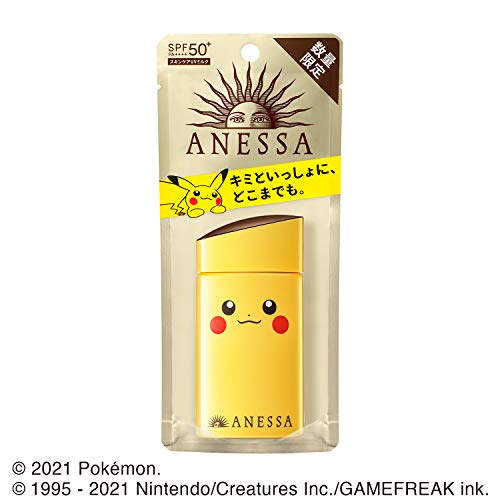 Anessa Perfect UV Skin Care Milk Pokemon Limited Package, (Pikachu) Sunscreen, 2.03 Fl Oz