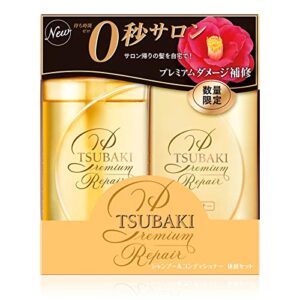 shiseido tsubaki premium repair floral fruity shampoo and conditioner set (490ml/16.56oz) each