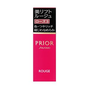 PRIOR Priaulx Beauty Lift Rouge Rose 3 4g