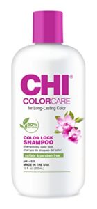 chi colorcare – color lock shampoo 12 fl oz – gently cleanses, balances moisture and nourishes hair without fading color treated hair