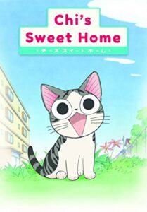 chi’s sweet home: the complete season 1
