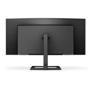 PHILIPS 346E2CUAE 34" Curved Frameless, UltraWide QHD 3440x1440,100Hz, 121% sRGB, 1ms MPRT, USB-C Charging, MultiView PIP/PBP, Height Adjustable, 4Yr Advance Replacement, Black