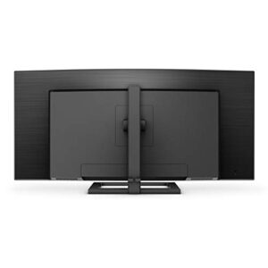 PHILIPS 346E2CUAE 34" Curved Frameless, UltraWide QHD 3440x1440,100Hz, 121% sRGB, 1ms MPRT, USB-C Charging, MultiView PIP/PBP, Height Adjustable, 4Yr Advance Replacement, Black