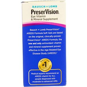 Preservision 120 Tabs