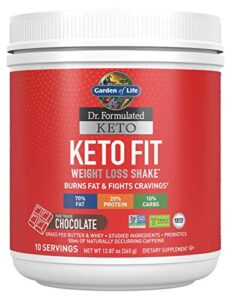 garden of life dr. formulated keto fit weight loss shake – chocolate powder, 10 servings, truly grass fed butter & whey protein, studied ingredients plus probiotics, non-gmo, gluten free, keto, paleo