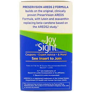 BAUSCH + LOMB PreserVision AREDS 2 Formula Eye Vitamin and Mineral Supplement, 120 softgels