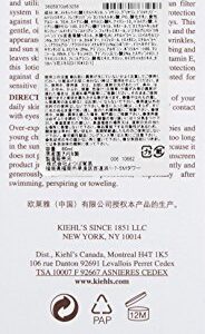 Kiehls - Ultra Light Daily UV Defense SPF 50 PA +++(60ml/2oz)