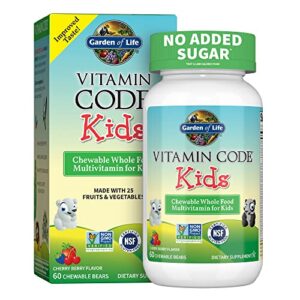 garden of life vegetarian multivitamin supplement for kids, vitamin code kids chewable raw whole food vitamin with probiotics, 60 chewable bears