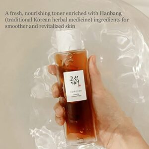 [Beauty of Joseon] Ginseng Essence Water (150ml, 5fl.oz.)