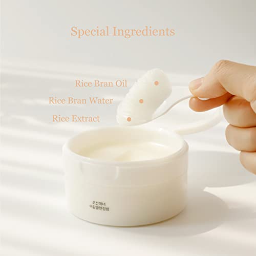 [Beauty of Joseon] Radiance Cleansing Balm (100ml, 3.38 fl.oz)