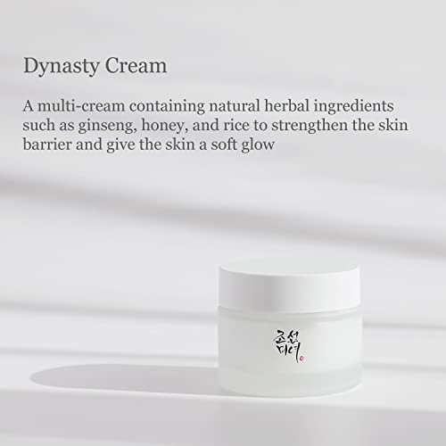 [Beauty of Joseon] Dynasty Cream [renewed] version, 1.69 Fl Oz