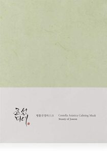 [beauty of joseon] centella asiatica calming mask 10ea