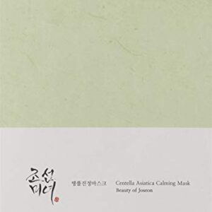 [Beauty of Joseon] Centella Asiatica Calming Mask 10ea