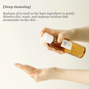 Beauty of Joseon] Ginseng Cleansing Oil (210ml, 7.1 fl.oz.)