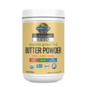 garden of life dr. formulated keto organic grass fed butter powder, 30 servings, 8g fat mcts and cla plus probiotics – non-gmo, gluten free, keto & paleo, best for coffee, shakes & cooking, 10.58 oz