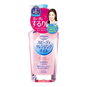 KOSE SOFTYMO Speedy Cleansing Oil 230ml