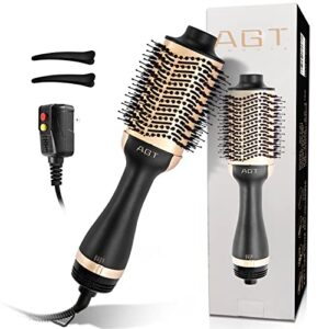 hot air brush, 4 in 1 hair dryer brush & volumizer, one step blow dryer suitable for straight and curly hair, ceramic coating achieve salon styling at home 1200w