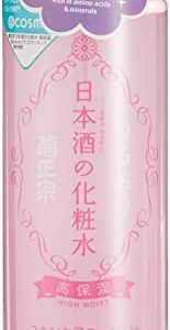 Kikumasamune Moisturizing Body Skin Lotion Toner for Women from Japan 16.9 Oz (High Moist)