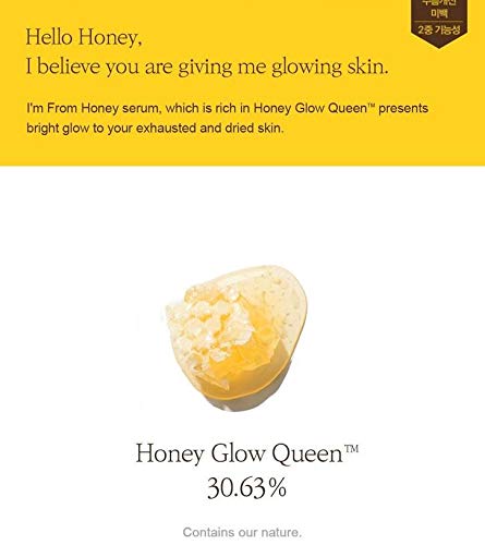 [I'm From] Honey Serum 30ml, 30.63% of Honey Glow Queen