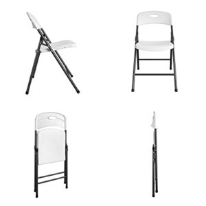 CoscoProducts COSCO Solid Resin Folding Chair, 4-Pack, White