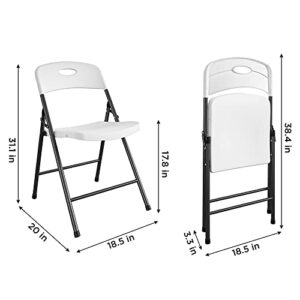 CoscoProducts COSCO Solid Resin Folding Chair, 4-Pack, White