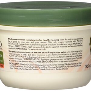 AVEENO DAILY MOISTURIZING BODY YOGUT 195ML- 6.6 OZ