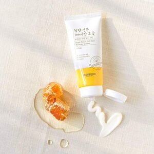 SKINFOOD Royal Honey 100 Hour Moisturizing Cream 3.38 fl.oz. (100ml) - Hypoallergenic 100-hour Royal Honey & Royal Jelly Extract Moisturizing Facial Cream for Senstivie Skin, 10 Free Mild Formula