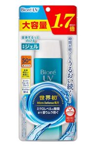 biore uv aqua rich watery (2. 155ml)