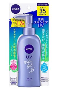 nivea sun water gel spf35/pa+++ pump 140g