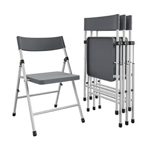 cosco kid’s pinch-free resin folding chair, gray & white, 4-pack, easy to clean, multi-purpose, no assembly required, portable, for snacking, homework, & games, cool gray