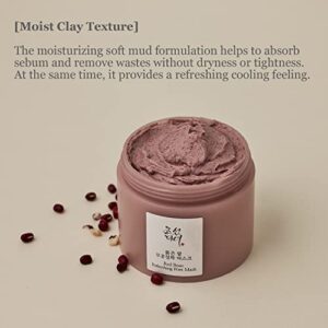 [Red Bean Line] Red Bean Water Gel + Red Bean Refreshing Pore Mask