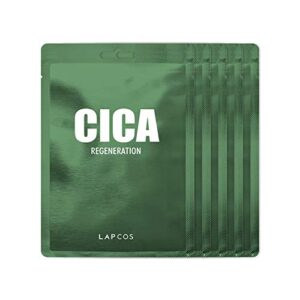 lapcos cica sheet mask, daily face mask with cantella plant extract to regenerate and revitalize skin, korean beauty favorite, 5-pack